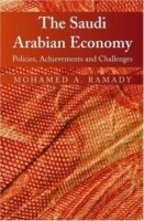 The Saudi Arabian Economy : Policies, Achievements, and Challenges артикул 3424e.
