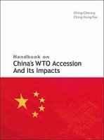 Handbook on China's Wto Accession and Its Impacts артикул 3519e.
