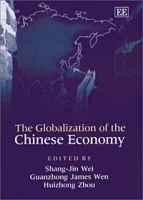 The Globalization of the Chinese Economy артикул 3541e.