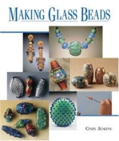Making Glass Beads артикул 3523e.