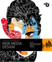 New Media Design артикул 3527e.